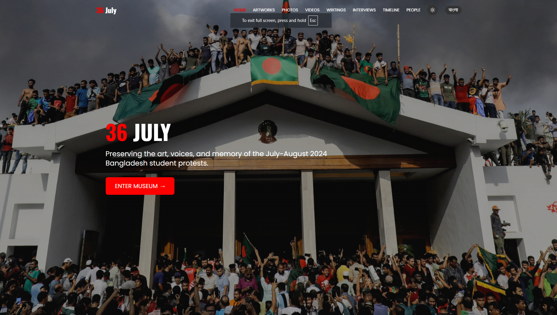 36 July